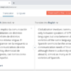 DeepL - Image 2