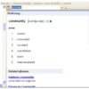 Dictionary.Net - Image 2